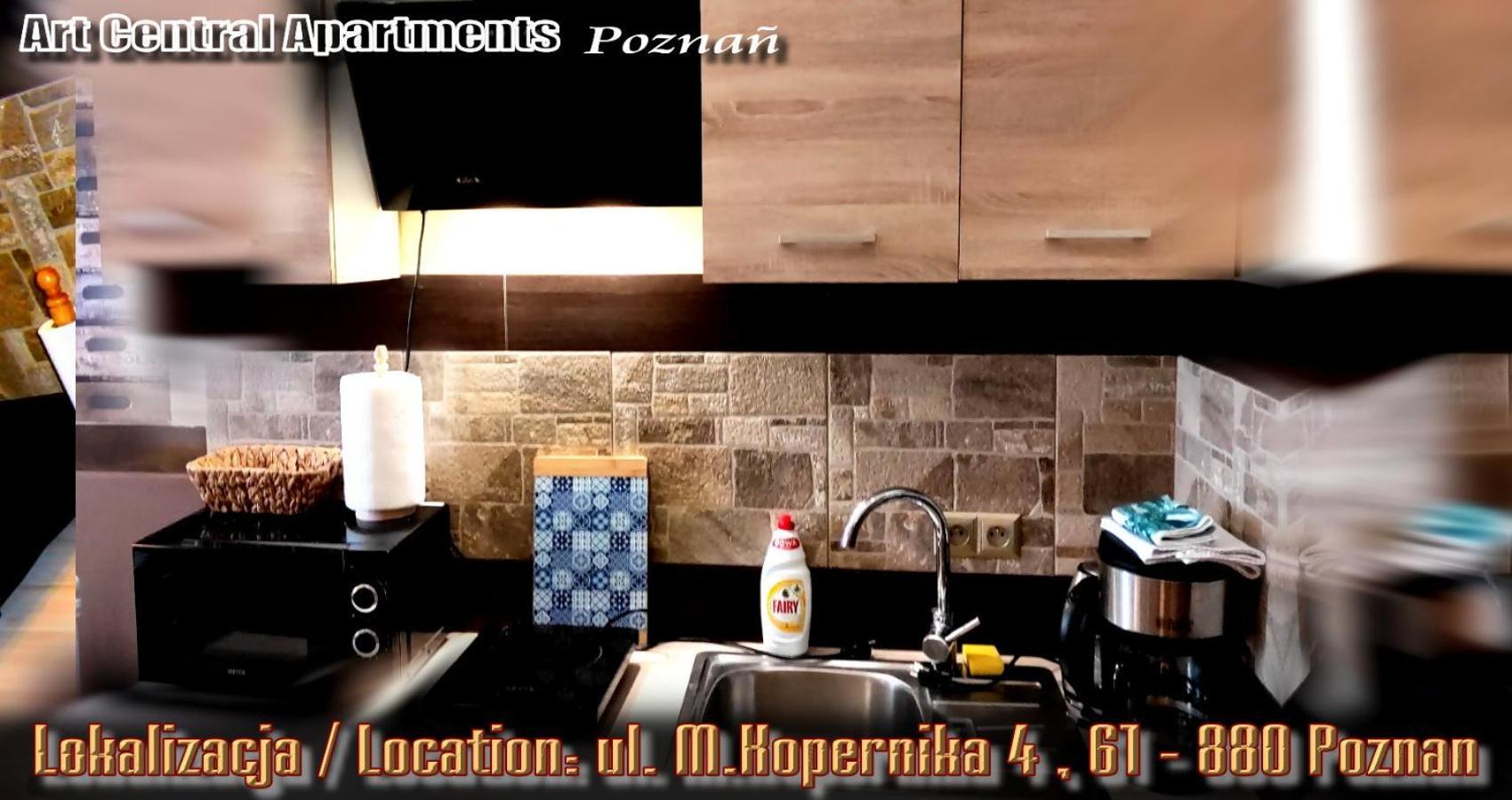 Art Apartments Познань Экстерьер фото